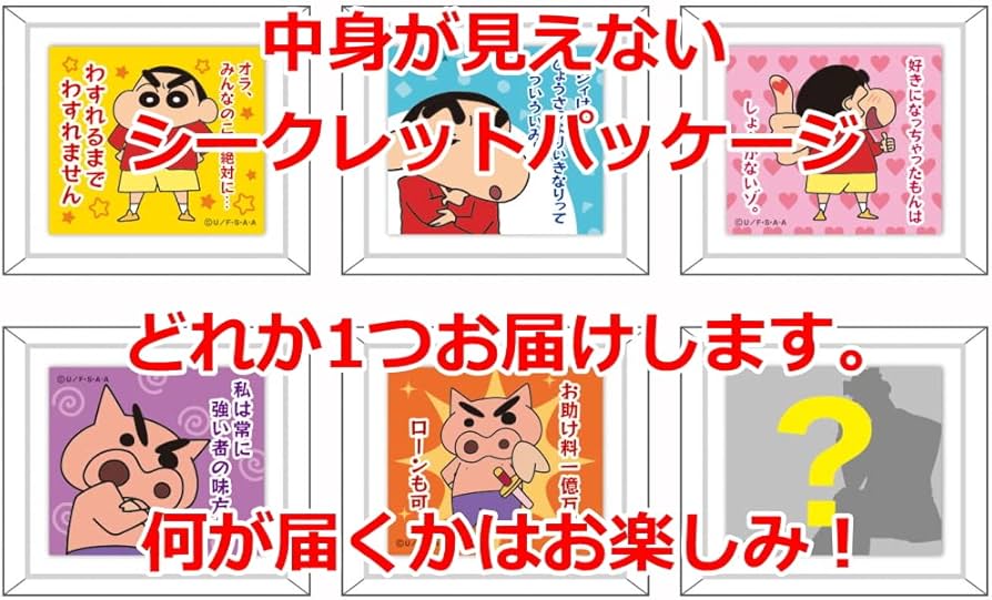 クレヨン画 フレーム付き クレヨン画 フレーム付き hac105_br_s.jpg?fitin=720:720